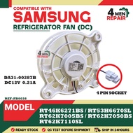 RT46K6271BS / RT53H6670SL / RT62K7005BS SAMSUNG REFRIGERATOR FAN DC12V 2.5W 0.21A DA31-00287B RT62K7
