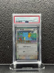 Psa 10 PTCG Pokemon Card  樂天百變怪Promo
