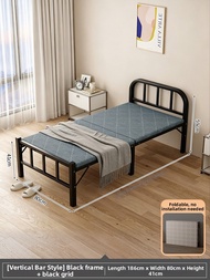 HM | Foldable Easy-to-Install Adult Bed for Nap 1.2m