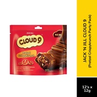 Jack 'n Jill Cloud 9 Pretzel Crispykrunch Party Pack 12 x 12g