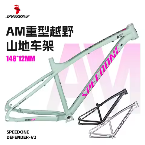 SPEEDONE / Bolangni 29 Inch AM Hardtail Mountain Bike Frame BOOST Thru Axle UDH Hanger Internal Cabl