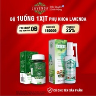 Combo to remove vaginal discharge, vaginal discharge, itchy fungus, deodorize (1 Lavenda spray 60 ml
