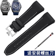 Substitute Frank Muller v45 black blue yacht leather strap mens FM Franck Muller pin buckle silicone
