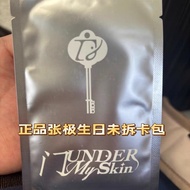 Unopened TF Third Generation TOP Landing Youth Special Project Zhang Ji 18th Birthday Card Pack