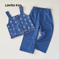 Lovito Kids Casual Pants Sets Lettuce Trim Bow Good Texture Spring/summer Blue Pants Sets for Girl L