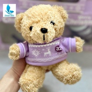 Limited Edition A2 Milk Bear