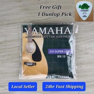 🔥PROMOTION🔥YAMAHA MN-10 Acoustic Guitar String Extra Light 10-47, Free Dunlop Pick..Promosi Tali Git