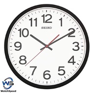 Seiko QXA750KN Standard Analog Quiet Sweep White Dial Wall Clock QXA750K