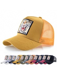 1個老虎刺繡無性別卡車司機帽，適用於日常休閒和戶外運動街頭風格
