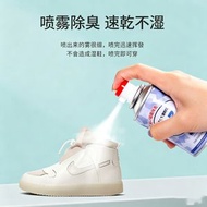 L88C (360mL)KINBATA 銀離子鞋類殺菌除臭噴霧｜鞋噴 消臭 香港腳 鞋臭