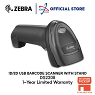 ZEBRA DS2208 1D/2D USB Barcode Scanner With Stand