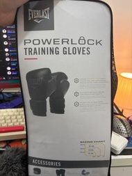 Everlast Powerlock Training Gloves