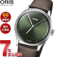 オリス ORIS アートリエS ARTELIER S 腕時計 メンズ レディース 自動巻き 01 733 7762 4057-07 5 20 70FC