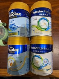 Frisolac 皇家美素力