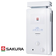 櫻花 屋外OFC大廈抗風型熱水器12L 天然 GH1221(NG1/RF式)
