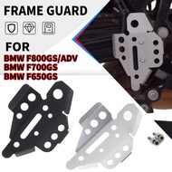 Motorcycle Frame Guard Touratech Right Cover For BMW F800GS ADV/ F700GS F650GS Twin 2008 2009 2010 2
