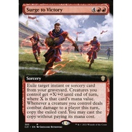 Surge to Victory (C21) 385 [EN/N]