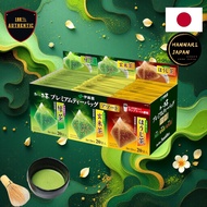 Ito En Oi Ocha Premium Tea Bag Assortment 60 bags