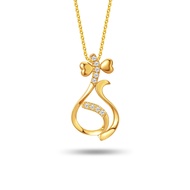 SK Jewellery Dream Elixir Diamond 916 Gold Pendant