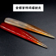 Silver Polishing Cloth Jewelry Polishing Agate Knife Brazil Agate to Bracelet Polishing Centimeter L