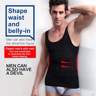 Men’s Body Shaper Compression Vest shapewear
