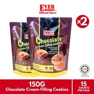 Ever Delicious Chocolate Cream Filling Cookies (150g x 2pkts)