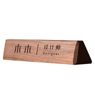 High-End Wooden Signage Sign Name Seat Sign Customized Table Sign Direction Sign Restaurant Number S