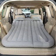 （in stock）Car Inflatable Mattress CarSUVRear Universal Foldable Sleeping Travel Convenient Car Mattress Outdoor