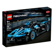 [BrickMonster] Lego 42162 Technic Bugatti Bolide Agile Blue