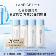 [Exclusive] Laneige New Water Cool Extra Moisturizing Lotion Skin Care Set Moisturizing Moisturizing