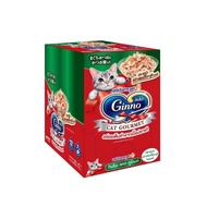 (ยกโหล) Ginno Cat Gourmet กินโนะ อาหารแมวแบบเปียก 60 g (โหล 12 ซอง)