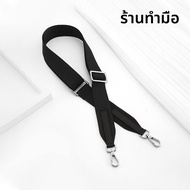 สายสะพายไหล่ผ้าใบ Goyard Dogtooth กระเป๋าสะพายข้างแบบเปลี่ยนรูปจาก Goyard Handmade Workshop แบรนด์ชั