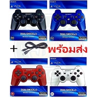 Fast Delivery Store Wireless Ps3 Joystick (Wireless controller Ps3)(Ps3 controller) 1