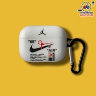 【Airpods1/2/PRO】白色Nike85 airpods保護套耳機套軟殼保護殼【I生活】