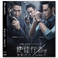 [English][Ready Stock] Blu-ray HD Movie 4K UHD 1080P Line Walker 2