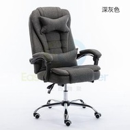 #家用辦公椅Home office chair  #電競直播椅E-sports live broadcast chair #升降可躺旋轉椅 Liftable reclining swivel chair  #舒適久坐椅Comfortable sedentary chair #人體工學真皮椅Ergonomic leather chair C 22073