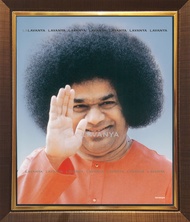 Sathya Baba Digital Photo with Frame and Glass (L358C)