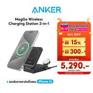 Anker MagGo Wireless iPhone 16/15/14 Charging Station พับเก็บได้ 3-in-1 ชาร์จเร็วไร้สาย 15W สำหรับ i