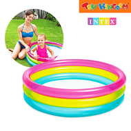 Intex Rainbow Baby Pool