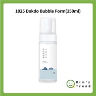 [Round Lab] ✨1025 Dokdo Bubble Form(150ml)✨ Facial Cleanser Kbeauty Skin Care