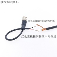 Surveillance Video Plug BNC Connector with Cable Q9 Head Coaxial Cable Connector BNC Male Camera BNC