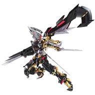 Metal Build Mobile Suit Gundam SEED DESTINY ASTRAY Gundam Astray Gold Frame Tenmina - Declaration of the Sky - approx. 190mm ABS&amp;PPC&amp;PVC &amp; die-cast painted posable figure