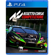 [AS Video Game] February Last PS4 Supernatural Cosa Outing Competition Prepare Assetto Corsa Competi