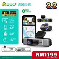 Botslab G980H 4-Channels 3K + 3x 1080P Front + Rear + Sides Dashcam Camera