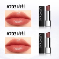 Son Môi Dưỡng Ẩm Second Generation Bionic Film Lipstick Cho Phụ Nữ Mùa Thu Đông Son Dưỡng Ẩm Lâu Trô