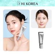 [9WISHES] Vanishing Balm Premium SPF21 50ml