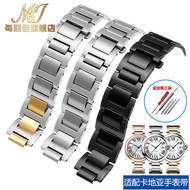 Suitable for Cartier Blue Balloon Watch Strap Steel Band Cartier Steel Bracelet Men Women Convex Met