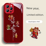 发财手机壳 财神爷手机壳 Time to Run God of Wealth sesuai untuk kes telefon bimbit Xiaomi 14 Xiaomi 13/12/11 pen