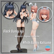[Pre-Order] Black Bunny Aoi and White Natsume Figure-Ikomochi Original Character ENSOUTOYS Good Smil