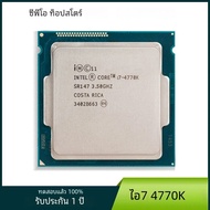 Intel Core i7 4770K โปรเซสเซอร์ LGA 1150 SR147 3.5GHz Quad-Core CPU เดสก์ท็อป